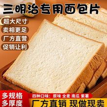 ��������˾�����Ƭ�����[��ʳ���ش�̖ԭζ��˾�������l���ð��]