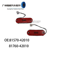 81750-42010 81760-42010�m��1996-2000��RAV4��ܟ� С���ǂȟ�