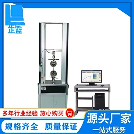 拉力试验机;老化箱;其他试验机