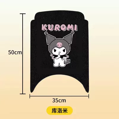 Electric vehicle foot mat Scooter Foot Pads, m Series - m95cm85cm80c-culomi