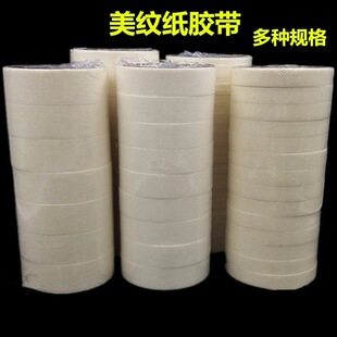 �������y�z�� 1.8cm�����z�� ���y�� �z���z�������z�� 1.2-3.6CM
