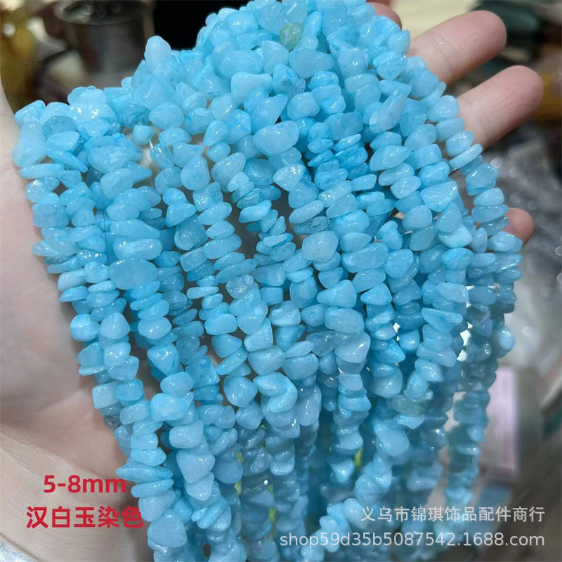 海宝青砕石不規則穴付きチェーンdiyアクセサリーアクセサリー半製品部品散珠量が大きい価格が優れている|undefined