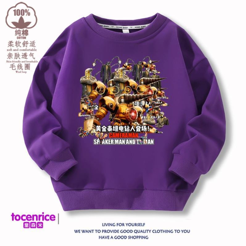 U76-purple (기모 아님)