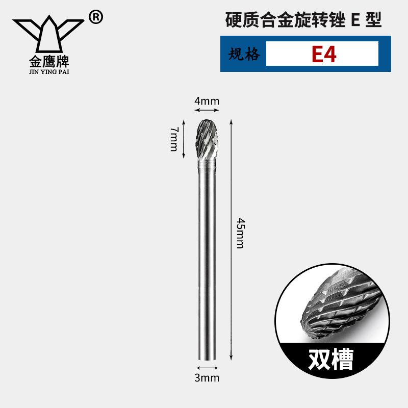 Carburado cementado arquivos rotativos broca metálica A C D E F tipo diámetro de vástago 3 mm broca de acero de tungsteno cuchillo de molienda