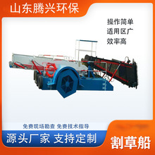 ɽ�|���a�¿�ˮ���J��ƴ��JȔˮ�ݸ�ݴ�ˮ�ײ��ռ���Ʒ����O��