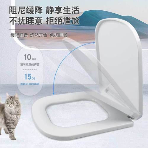 Factory wholesale various specifications square toilet seats, household toilet seats, slow-close quick-release toilet seat covers