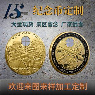 ���Qӆ �� �����ѓ��ּo��Ž��Ž���Ӳ�Ż��¹�ˇ�YƷ�Y��