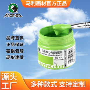 �R����ˮ��������b���b100ML��ͯ�W����ɫˮ�ۮ�ƿ�bɫ��ˮ��