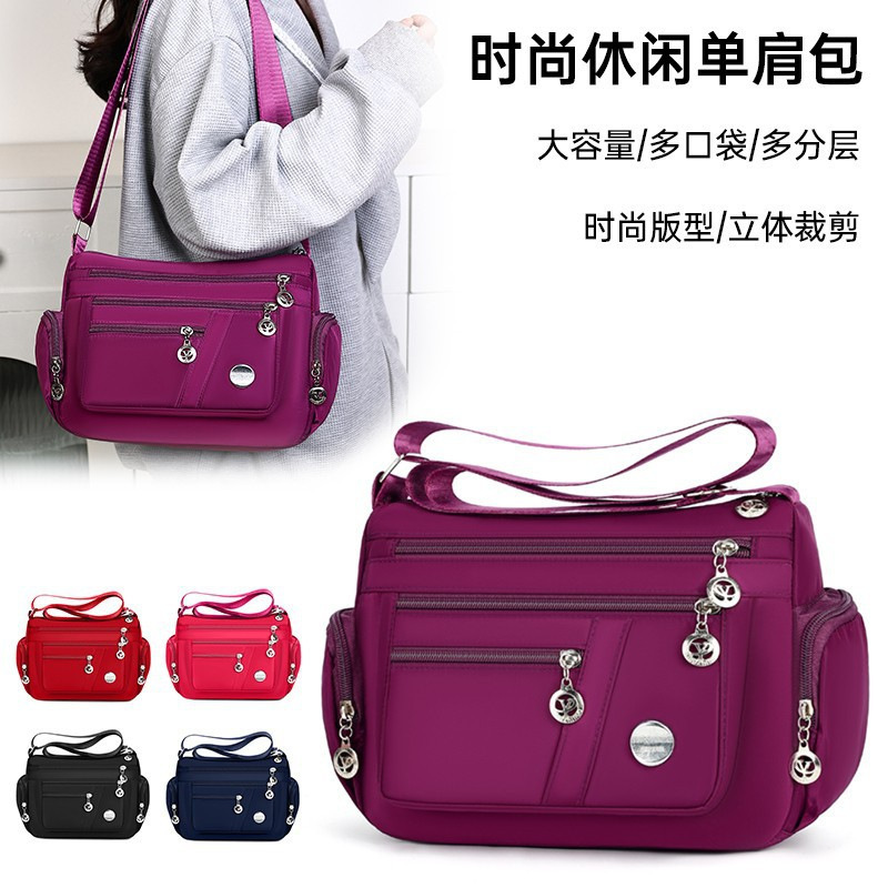 Manufacturer Wholesale Shoulder Bag Women's Fashion Casual Large Capacity Women's Bag Outdoor Commuting Crossbody Bag Middle-Aged and Elderly Mother Bag