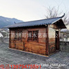 wholesale Anticorrosive wood Sentry box Chalet To fake something antique Homestay Chinese style House Inn outdoors Kiosk Scenic spot Park necessary