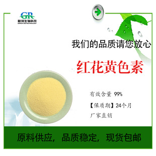 �t���Sɫ��99%  �t���S ��ɫ�� �F؛���l���]  �S��ֱ�N ���󃞻�