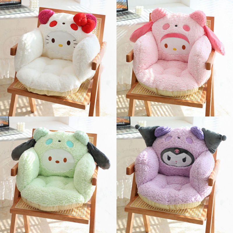 新款库洛米玉桂狗椅子坐垫懒人沙发靠背一体女生宿舍办公室软椅