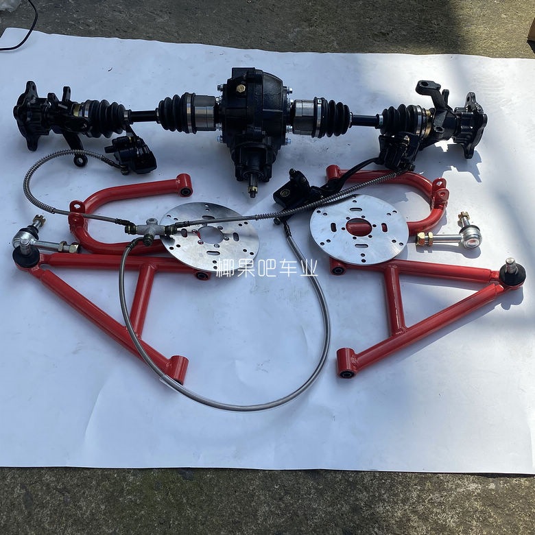 Modified kart accessories, ATV four-wheel drive front and rear independent suspension kit, gear box, rocker arm, horn flange, brake