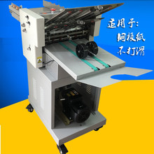 �S��2�� 4�Ÿ��ٰ漈50-240G�����L�ۼ��C ��퓙C2�f/���R