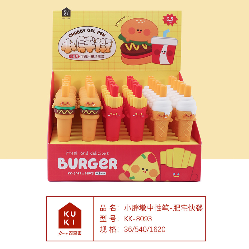 KUKI KOKI casa pequeña pierna creativa mini portátil lindo negro pulsable chica hermosa bolsillo pluma neutra