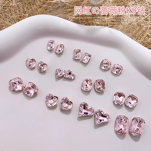 K9����荱��W�Nޱ��K9���W���ĸ��^���荾W�t�����ָ����b�Ʒ