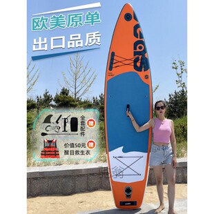 JSt充气双层冲浪板supSUP桨板划水站立水上休闲浆板竞速户外休闲-阿里巴巴