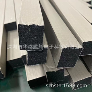 导电泡棉厂家导电布模切 全方位导电海绵导电泡棉尺寸定制