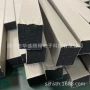 定制导电尺寸导电布泡棉