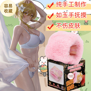 �w�C���ֹ����؄eС�ɱ�yӖ��Ó���̼�؞ͨ����������Ʒ�z�m����