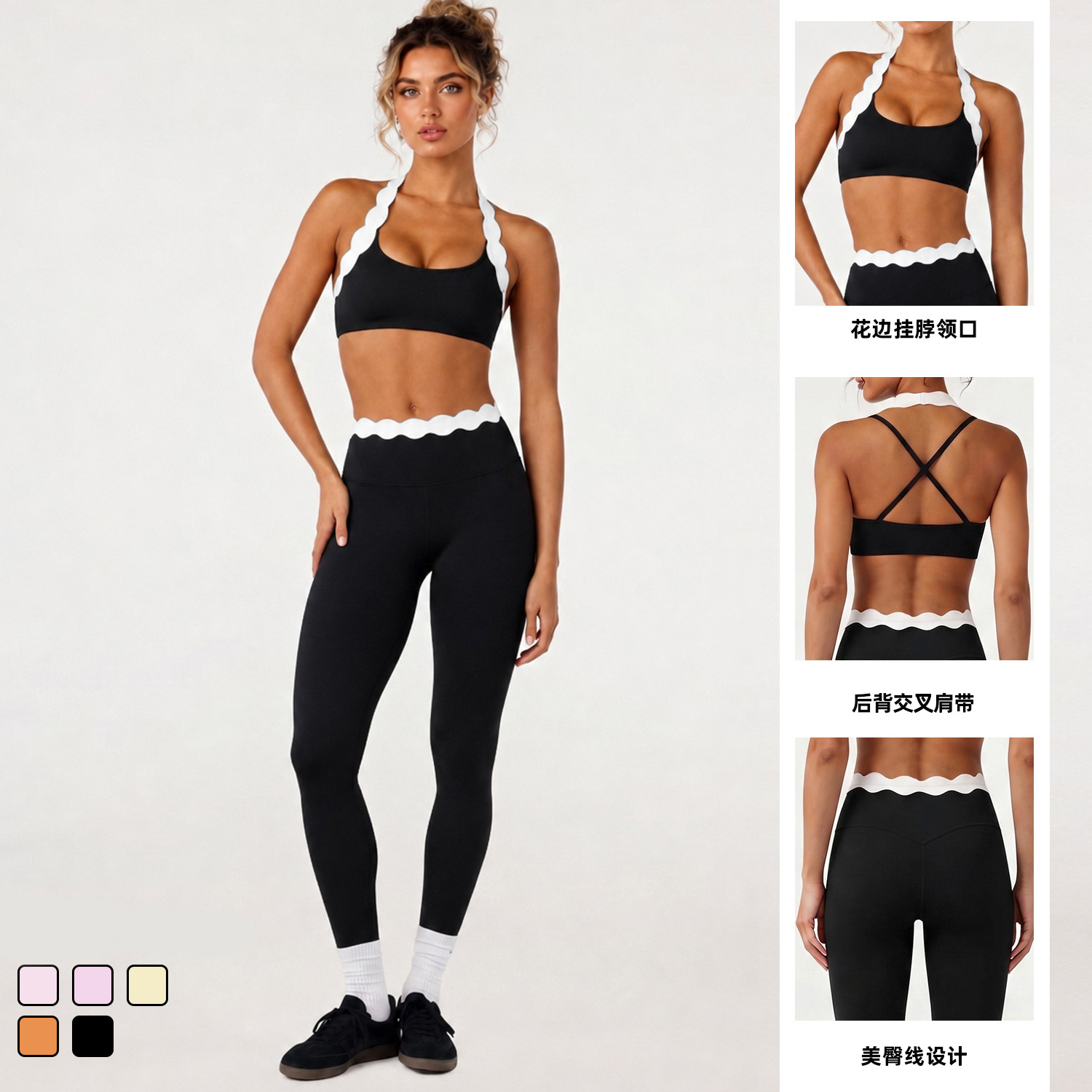 Quick dry sports bra