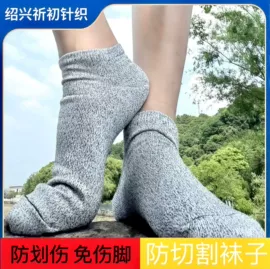 防割手套;耐高温手套;其他作业保护