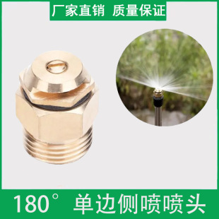 4��ȫ�~��߅180���F�����^�@�ֵ�·�G���B�o�Bֳ���ӝ񽵜س��m