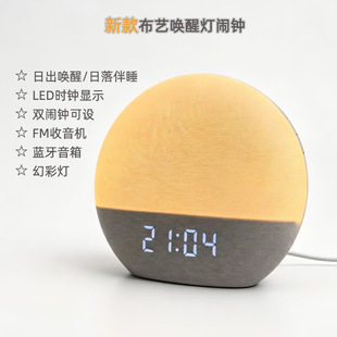 �¿�ȫ��ˇ���џ��p�[�R��FM�����C��˯���{�����䴲�^����˯�r�R