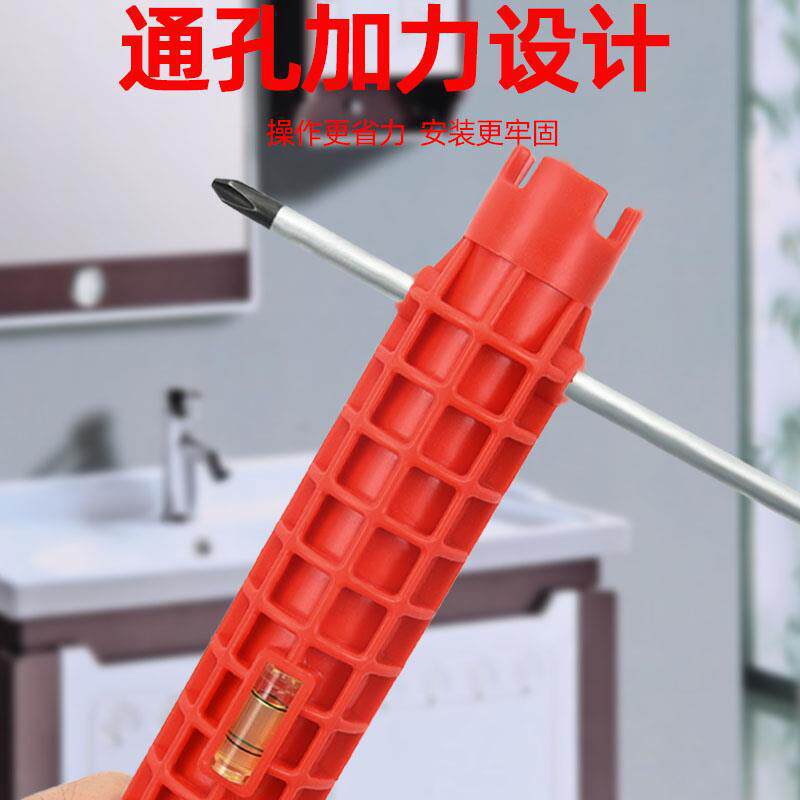 Llave de fregadero multifuncional 8 en 1 grifo de agua especial artefacto mágico de baño doméstico herramienta de desenganchamiento de tubería de agua
