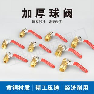 ��Ʒ�|��h�~���y 216���p�Ƚz���y2��3��4��1�� 2�����y�F؛�N��