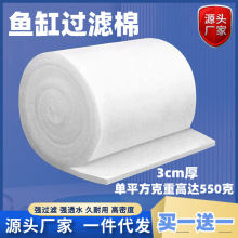 3cm���~���^�V�޼Ӻ�o�z�޸��ܶȸ�͸ˮ����ˮ�|���l�S��ˮ����