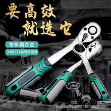 ������Ͳ��݆����72�X�����wʡ������p���f�����ް������b���l