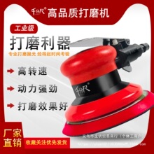 ǧ�ֳ߹��I����Ӵ�ĥ�C5��A�Pɰ���C��Ӓ���C��ĥ�Cā�Ӵ�ĥ