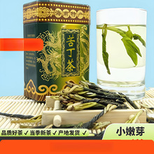 2025�²躣���خa��ָɽ���~�׹ǿඡ��ٷ���Ş����ؼ�Ұ������