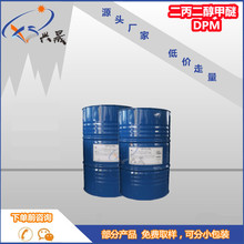 1kg۶DPMI99%ˮī܄żSl