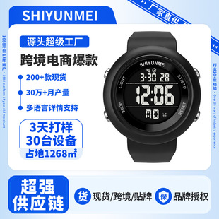 �W�t�����������ֱ����c푈�؝˯�����\���ֱ������ˤ�б����l