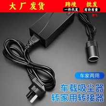 220V�D12V�c������ ܇�d���m�����ñ����D���ò��^�����D�Q��