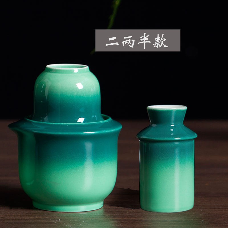 温酒器陶瓷 二两半斤烫酒壶家用热酒壶暖酒壶黄酒白酒 景德镇中式
