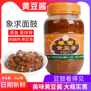 �S���u�VԴ������������������S���u1KG �����u���Ź����~���l