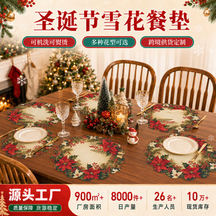 �}�Q��ѩ���͉|�Z¹�}�Q���˽�����}�Q��K���ܶ�N�D��ӡ���͉|