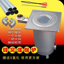 家用取暖炉 蜂窝煤暖气炉 无烟节能煤球炉 采暖煤炉子批发