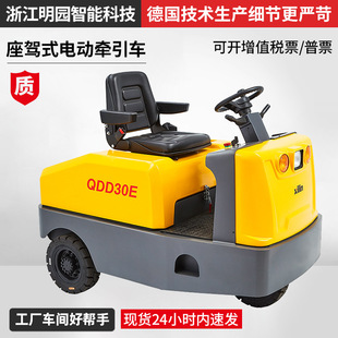 ����QDD20E����܇�����D�\�à�����܇ƽ����܇���{ʽ늄Ӡ���܇