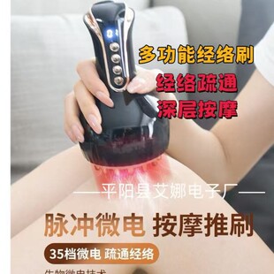 �羳ȫ���}�_΢���늄ӽ��jˢ�����x��ͨ��Ħ����j���ݶ�������