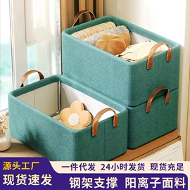 收纳袋收纳包;收纳箱;脏衣篮