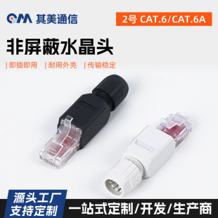 ������ǧ���≺����ˮ���^�W�j��Ϣģ�K���m���W���ӿڶ��^