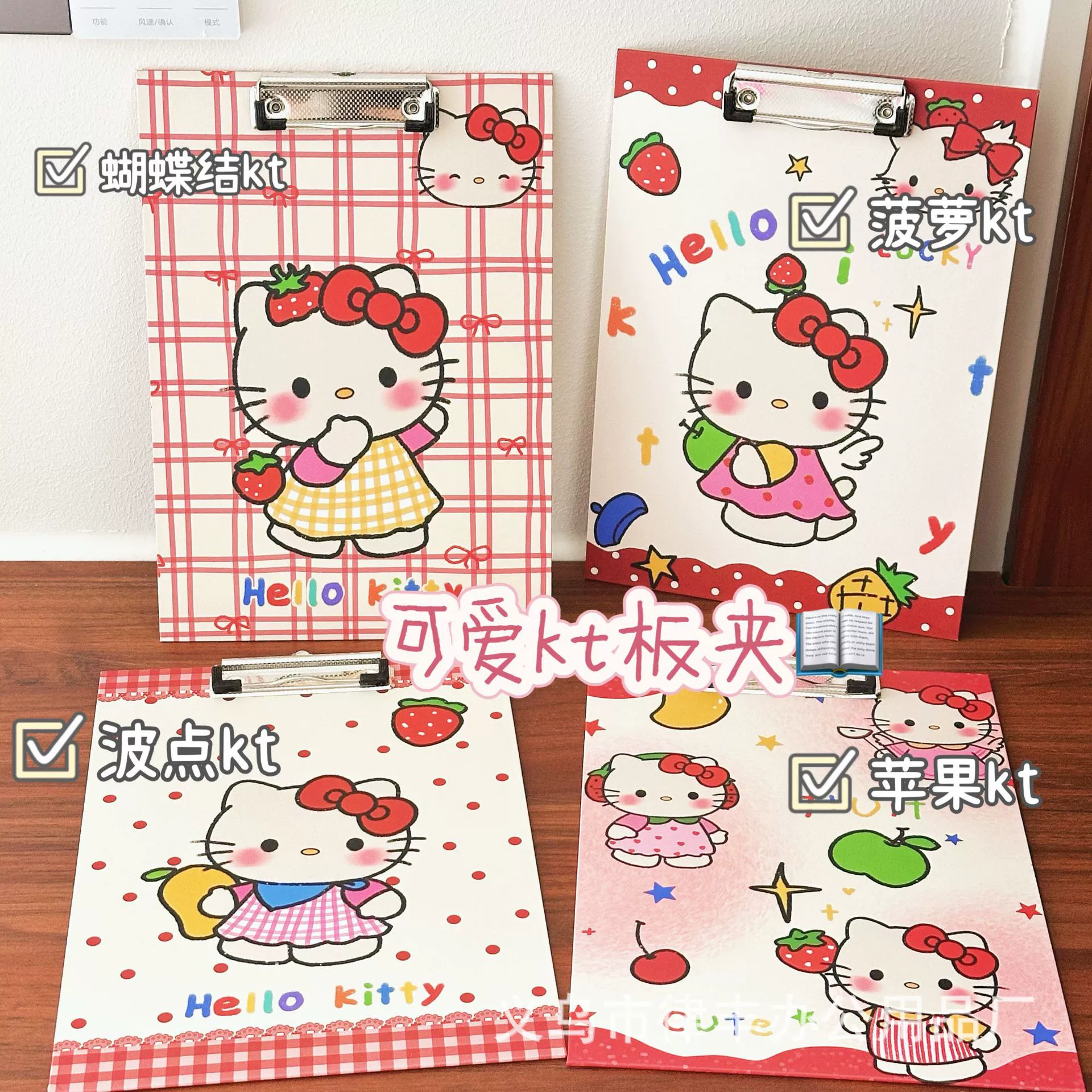 Hello Kitty, мультяшная милая папка высокого качества