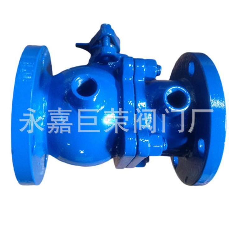 衬氟保温法兰球阀BQ41F46手动夹套切断阀防凝固