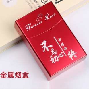 ���⟟���X�Ͻ�20֧�b��ʿ���ٴ��F���w���κ��ӂ��Կ����������l