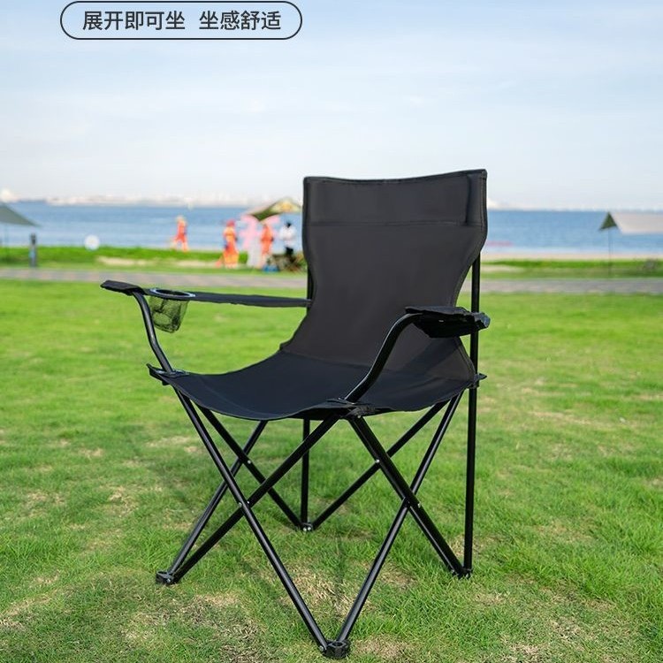 야외 접이식 의자 안락 의자 야외 레저 낚시 의자 접이식 해변 의자 휴대용 캠핑 피크닉 장비