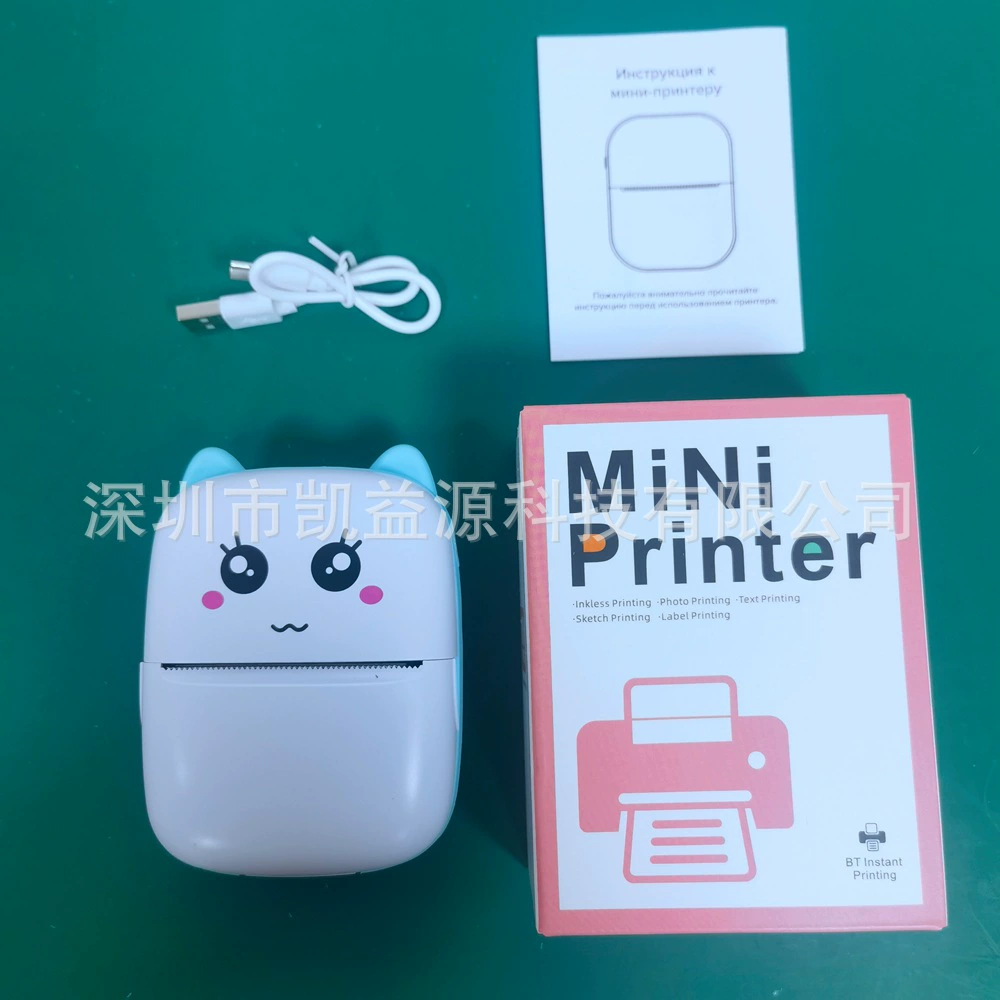 Cross -border explosion mini label thermal printer home small portable portable printer Pocket Printer